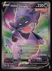Galarian Slowking V