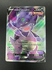 Galarian Slowking V