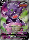 Galarian Slowking V