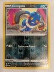 Croagunk