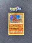 Mudsdale