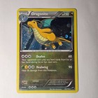 Dragonite