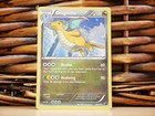 Dragonite