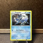 Frogadier