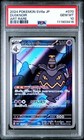 Dusknoir