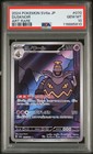 Dusknoir