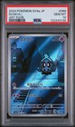 Dusknoir