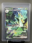 Serperior ex