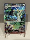 Serperior ex