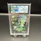Serperior ex