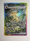 Leafeon ex