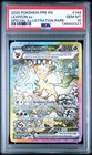 Leafeon ex