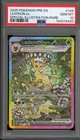 Leafeon ex