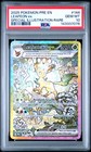 Leafeon ex