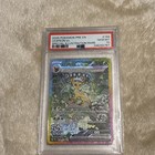 Leafeon ex