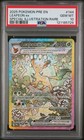 Leafeon ex