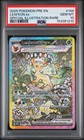Leafeon ex