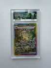 Leafeon ex