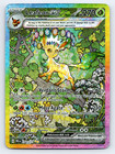 Leafeon ex