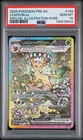 Leafeon ex