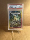 Leafeon ex