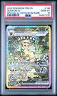 Leafeon ex