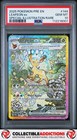 Leafeon ex