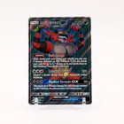Incineroar GX