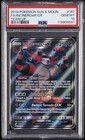 Incineroar GX