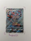 Incineroar GX