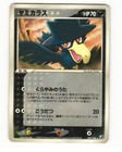 Murkrow