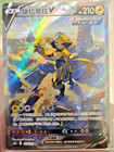 Zeraora V