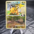 Raichu GL