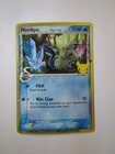 Mimikyu