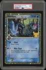 Mimikyu