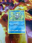 Vanillite