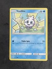 Vanillite
