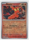 Totodile