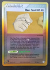 Claw Fossil