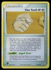Claw Fossil
