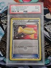 Pokemon Catcher