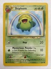 Skiploom