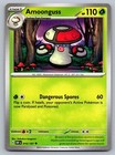 Amoonguss
