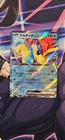 Keldeo ex