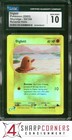Diglett