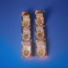 Blister Pack: Drifblim