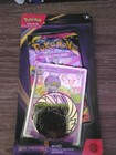 Blister Pack: Drifblim