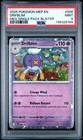 Blister Pack: Drifblim