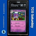 Blister Pack: Drifblim