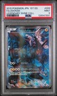 Zekrom